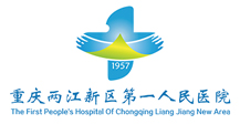 重慶市政標(biāo)識牌制作廠家